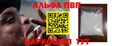 ПСИЛОЦИБИНОВЫЕ ГРИБЫ Краснокаменск