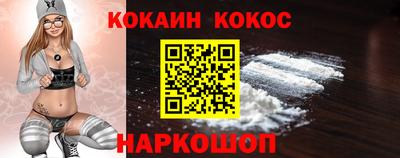 скорость mdpv Краснознаменск