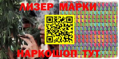 меф VHQ Краснодар