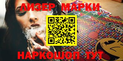 скорость mdpv Краснознаменск