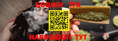 меф VHQ Краснодар
