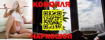 меф VHQ Краснодар