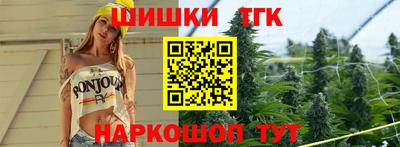 меф VHQ Краснодар