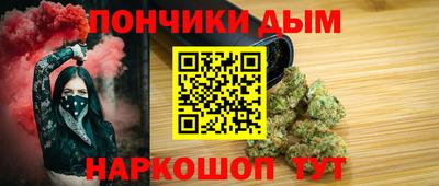 ПСИЛОЦИБИНОВЫЕ ГРИБЫ Краснокаменск