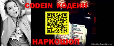 ПСИЛОЦИБИНОВЫЕ ГРИБЫ Краснокаменск
