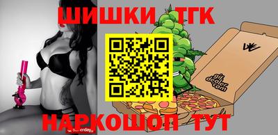 меф VHQ Краснодар