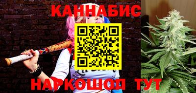ПСИЛОЦИБИНОВЫЕ ГРИБЫ Краснокаменск