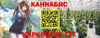 меф VHQ Краснодар