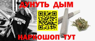 меф VHQ Краснодар