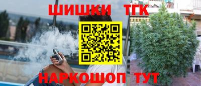 меф VHQ Краснодар