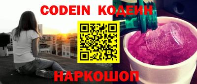 меф VHQ Краснодар