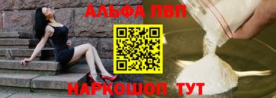 ПСИЛОЦИБИНОВЫЕ ГРИБЫ Краснокаменск