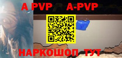 ПСИЛОЦИБИНОВЫЕ ГРИБЫ Краснокаменск